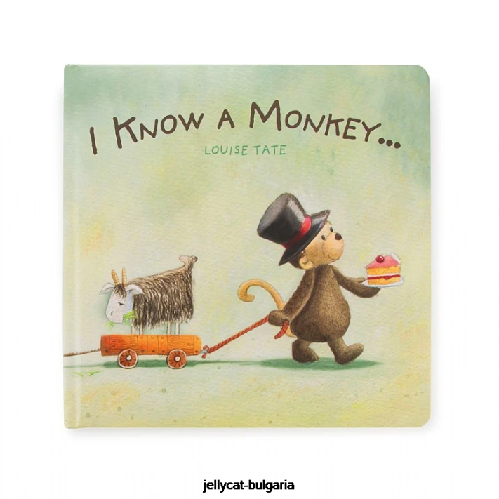 Jellycat Znám opičí knihu a stydlivou opičí hnědou 746 rezervovat