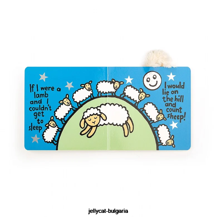 Jellycat kdybych byl jehněčí kniha a stydlivý jehněčí krém 735 rezervovat