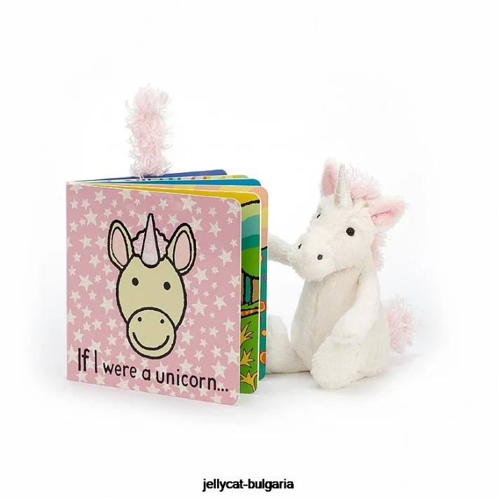 Jellycat kdybych byl knihou o jednorožci a stydlivým jednorožcem bílým 770 rezervovat