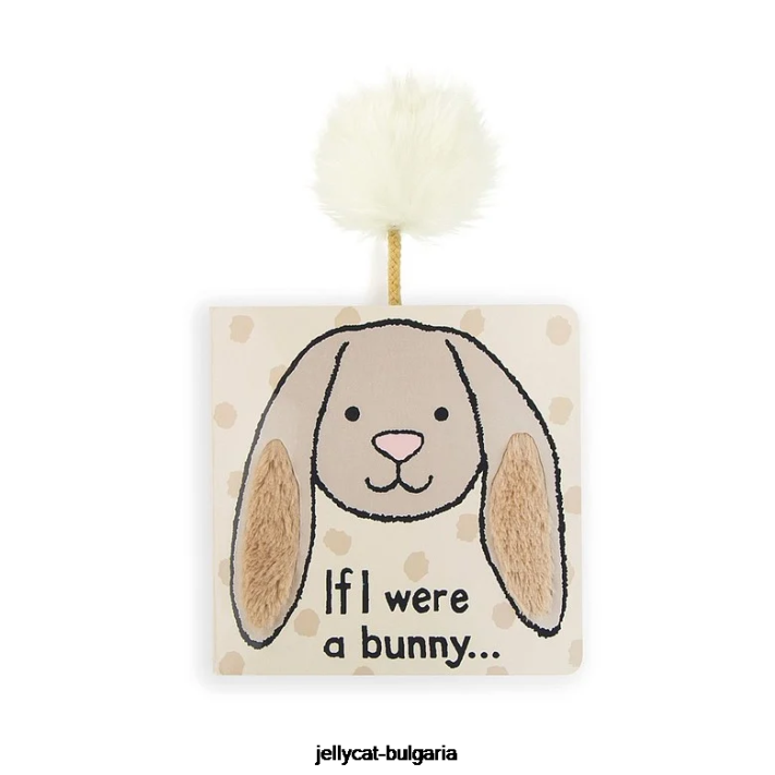 Jellycat kdybych byl králičí kniha vícebarevná 686 rezervovat