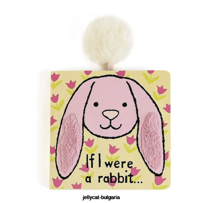 Jellycat kdybych byl králičí kniha vícebarevná 687 rezervovat
