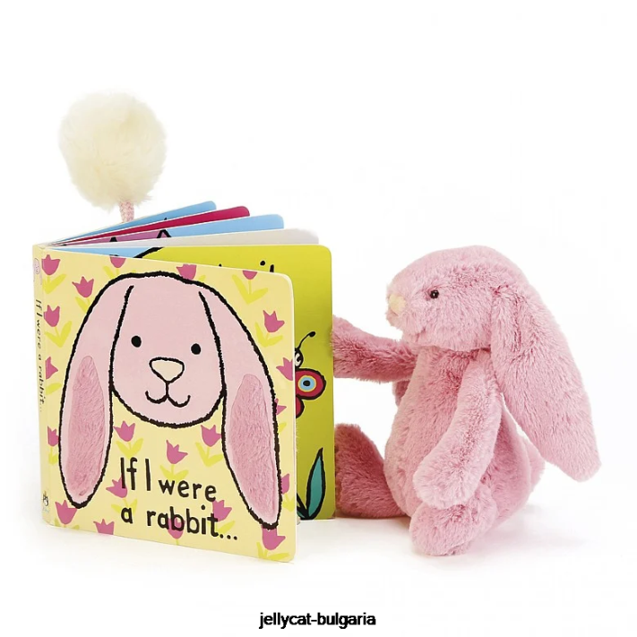 Jellycat kdybych byl králičí knihou a stydlivým tulipánovým zajíčkem růžovým 705 rezervovat