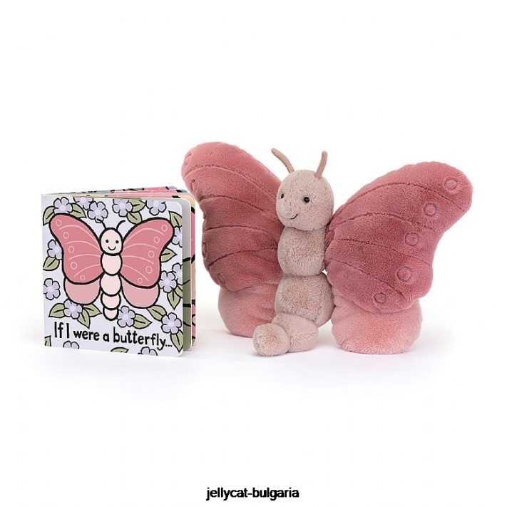 Jellycat kdybych byl motýlí knihou a beatrice butterfly pink 766 rezervovat