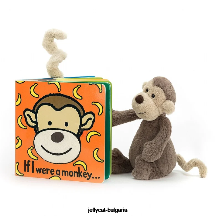 Jellycat kdybych byl opičí kniha a stydlivá opičí hnědá 724 rezervovat