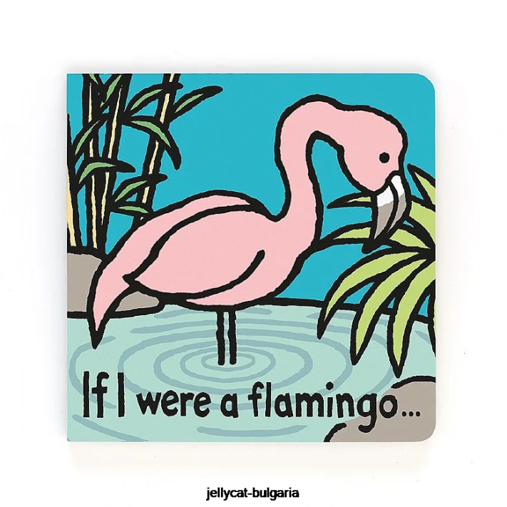 Jellycat kdybych byl plameňák kniha vícebarevná 788 rezervovat