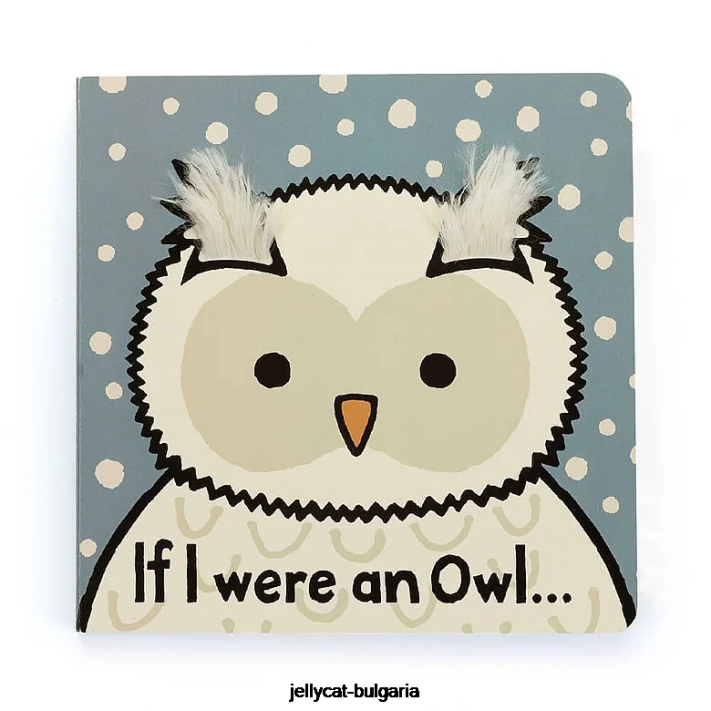 Jellycat kdybych byl vícebarevná kniha sova 695 rezervovat