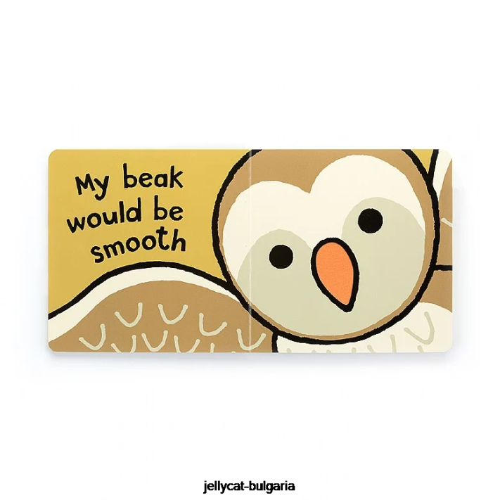 Jellycat kdybych byl vícebarevná kniha sova 695 rezervovat