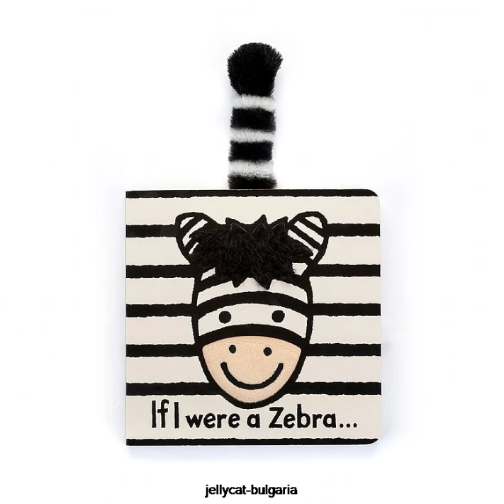 Jellycat kdybych byl zebra deska kniha vícebarevná 776 rezervovat