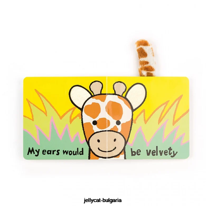 Jellycat kdybych byl žirafí kniha vícebarevná 722 rezervovat