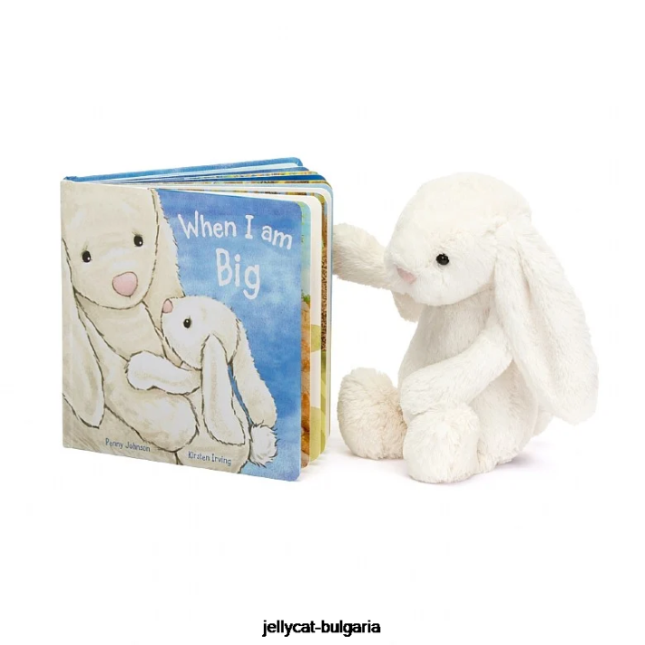 Jellycat když jsem velká kniha a stydlivý králičí krém 734 rezervovat
