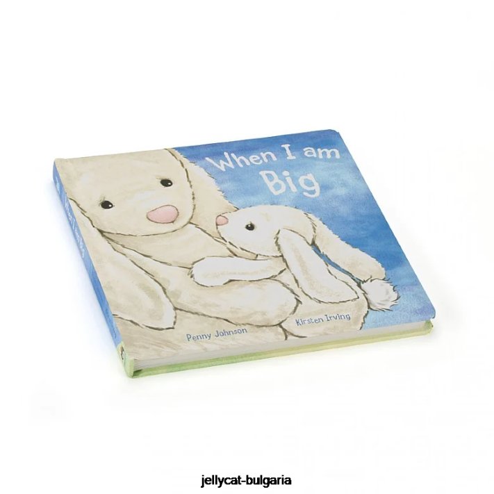 Jellycat když jsem velká kniha vícebarevná 694 rezervovat