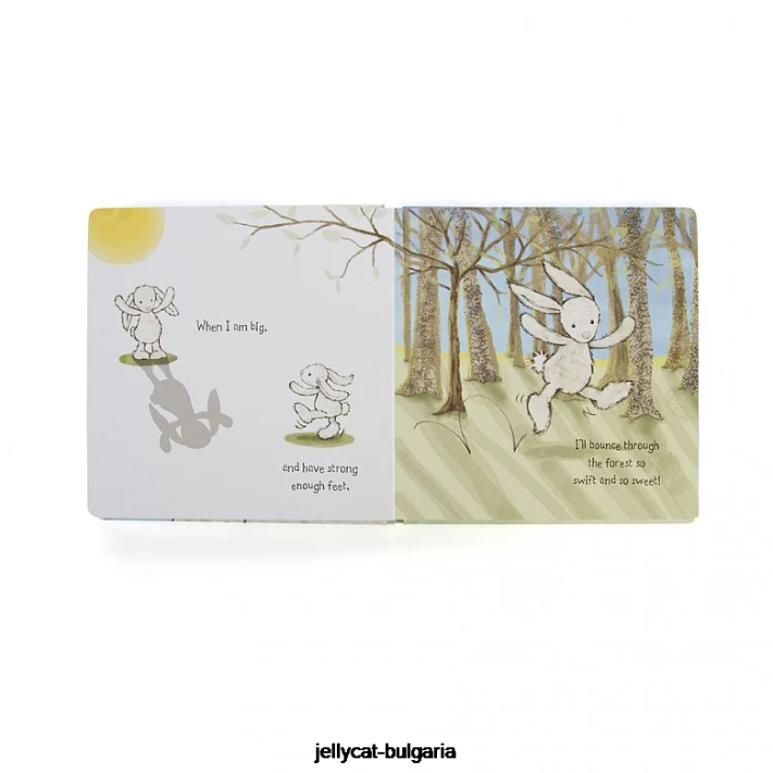 Jellycat když jsem velká kniha vícebarevná 694 rezervovat