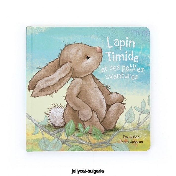 Jellycat lapin tide et ses petites aventures  stydlivý králíček béžový 706 rezervovat