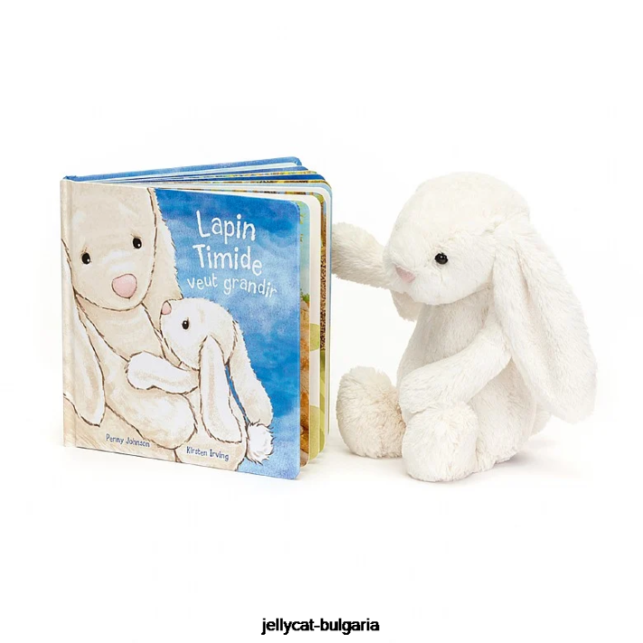 Jellycat lapin tide veut grandir  stydlivý králičí krém 727 rezervovat