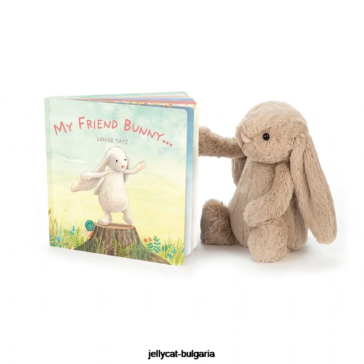 Jellycat můj přítel králičí kniha a stydlivý králíček béžový 704 rezervovat