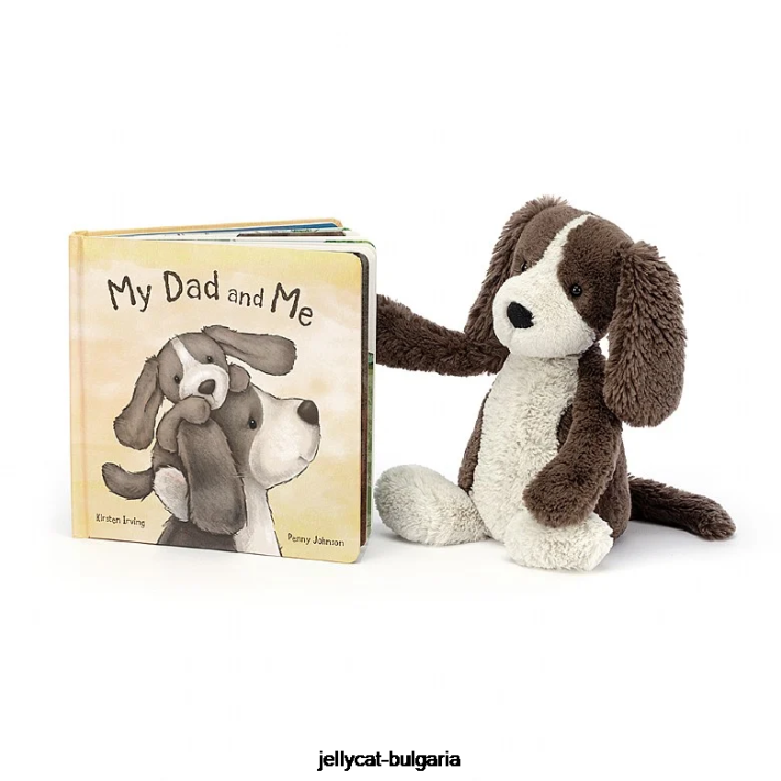 Jellycat můj táta a já kniha a stydlivé fušerské štěně hnědé a bílé 729 rezervovat