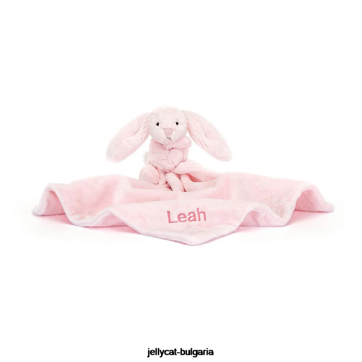 Jellycat personalizovaný stydlivý králíček dudlík růžové 685 hračka