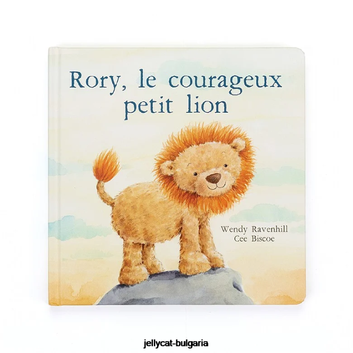 Jellycat rory le odvahuux petit lion  fuddlewuddle lion tan 719 rezervovat