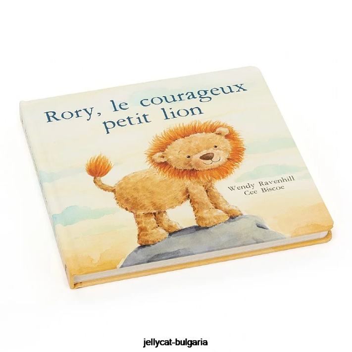 Jellycat rory le odvahuux petit lion livre (velmi statečný lev) vícebarevný 708 rezervovat