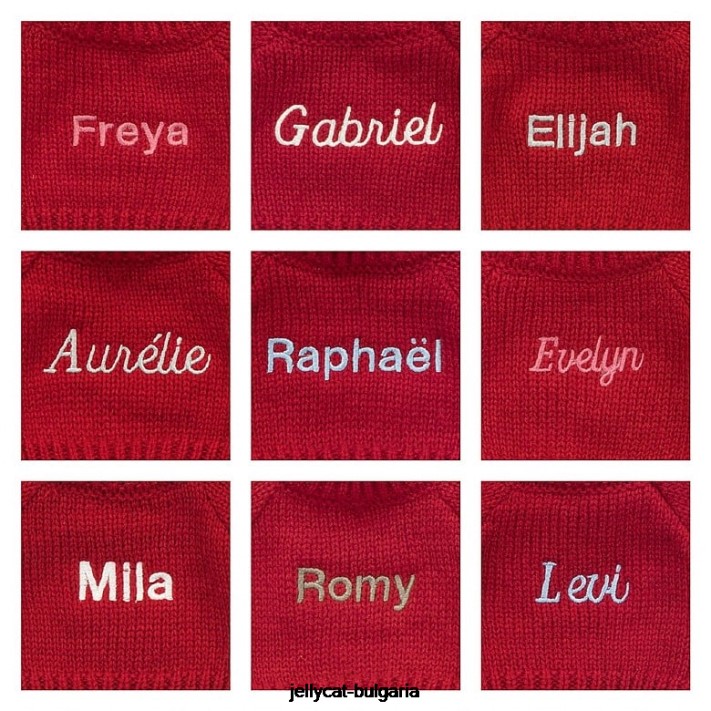 Jellycat stydlivý sněžný tygr s personalizovaným červeným svetrem v šedé a bílé barvě 581 hračka