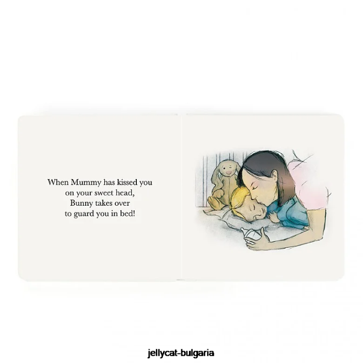 Jellycat vícebarevná kniha kouzelného zajíčka 684 rezervovat