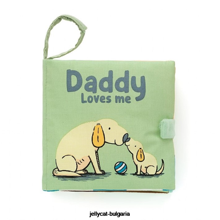 Jellycat vícebarevná kniha táta mě miluje 710 rezervovat