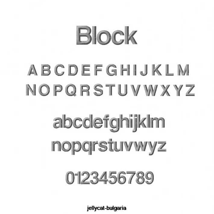 Jellycat персонализирана залъгалка срамежливо зайче бежово 238 играчка