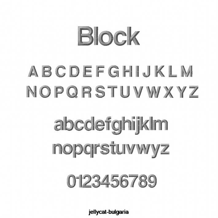 Jellycat персонализирана срамежлива драконова залъгалка зелена 488 играчка