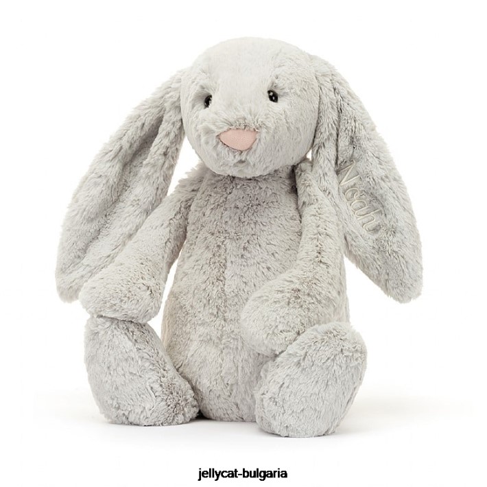 Jellycat персонализирано срамежливо зайче огромно сребро 450 играчка
