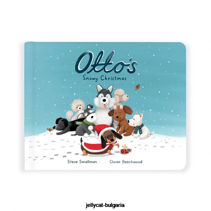 Jellycat снежна коледна книга на Otto  зимна топла кучешка наденица Otto кафяво 305 Книга