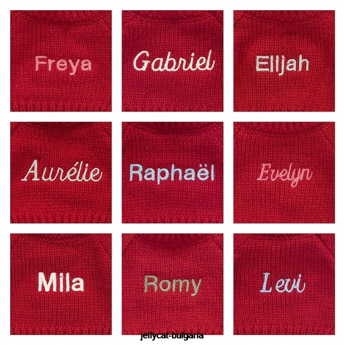 Jellycat срамежлив en зайче с персонализиран червен джемпер златен 333 играчка
