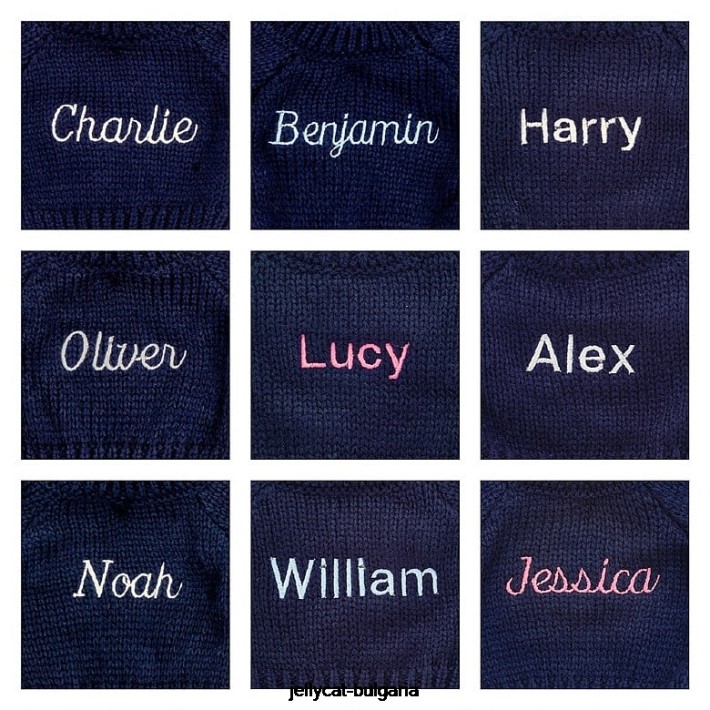 Jellycat срамежлива маймуна с персонализиран тъмносин джемпер кафяв 192 играчка