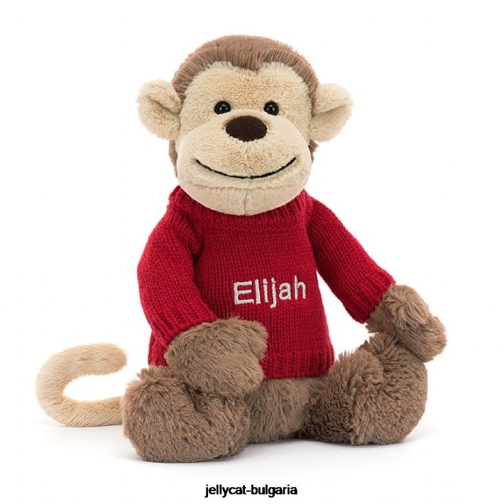 Jellycat срамежлива маймуна с персонализиран червен джемпер кафяв 189 играчка