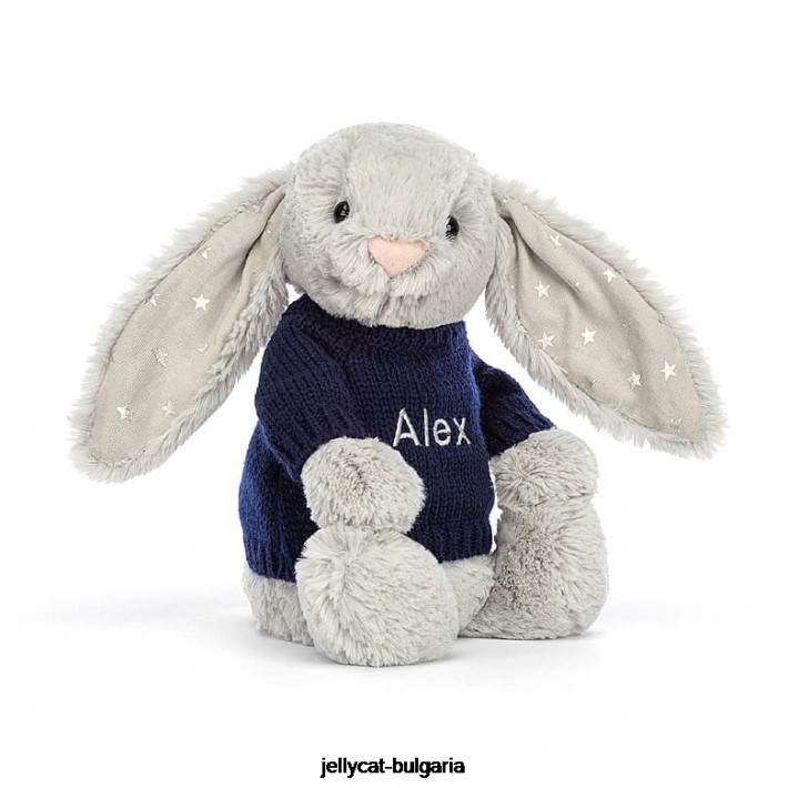 Jellycat срамежливо блещукащо зайче с персонализиран тъмносин джемпер сив 356 играчка