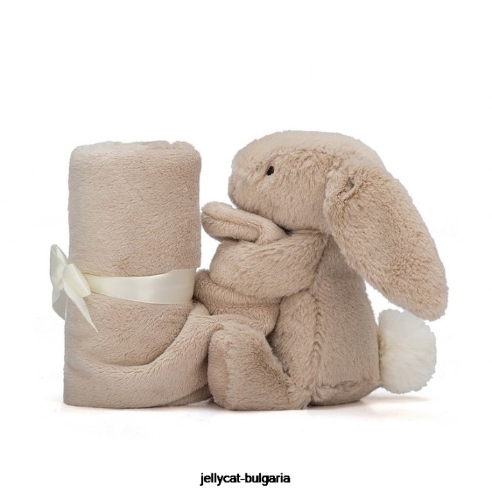 Jellycat срамежливо зайче залъгалка бежово 324 играчка