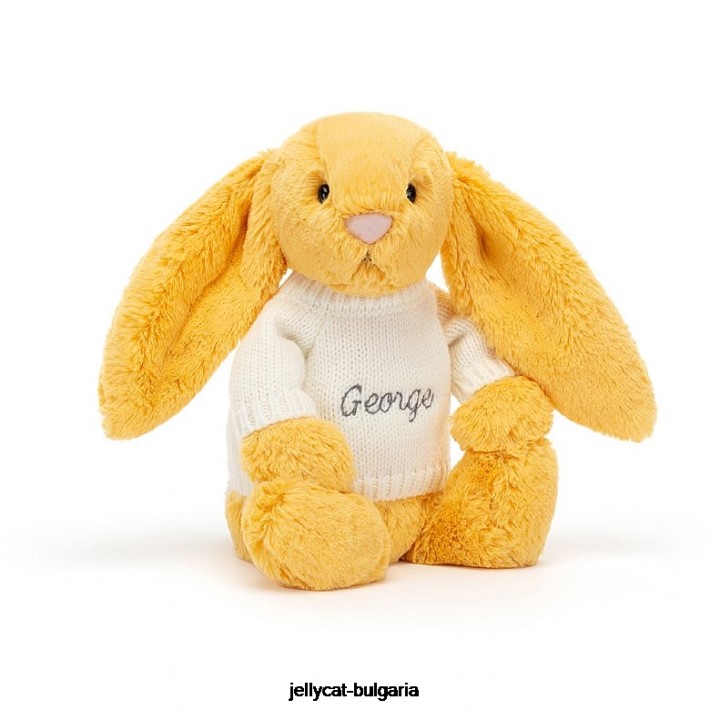 Jellycat срамежливо зайче с персонализиран кремав джемпер слънце 483 играчка