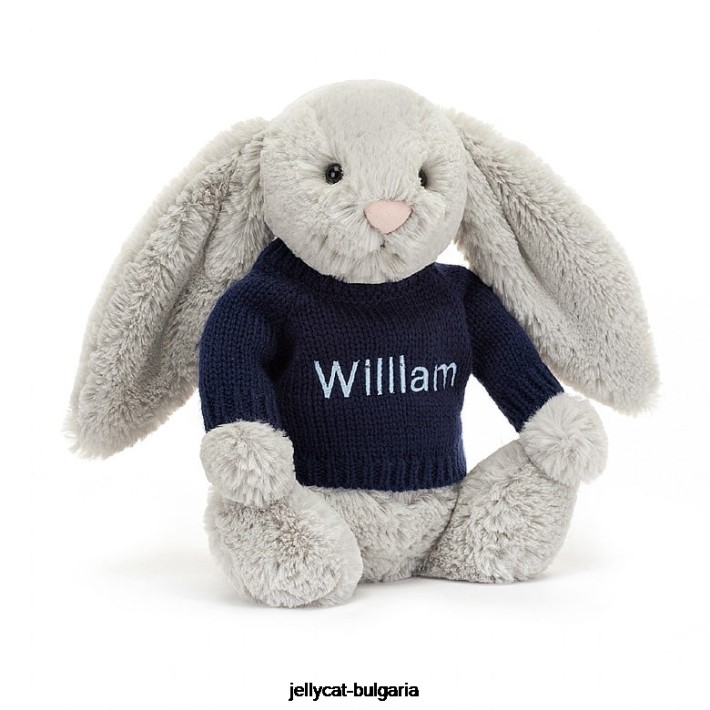 Jellycat срамежливо зайче с персонализиран тъмносинен сребрист джемпер 345 играчка
