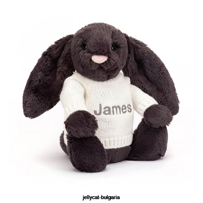 Jellycat срамежливо зайче с персонализирано кремаво мастило 517 играчка