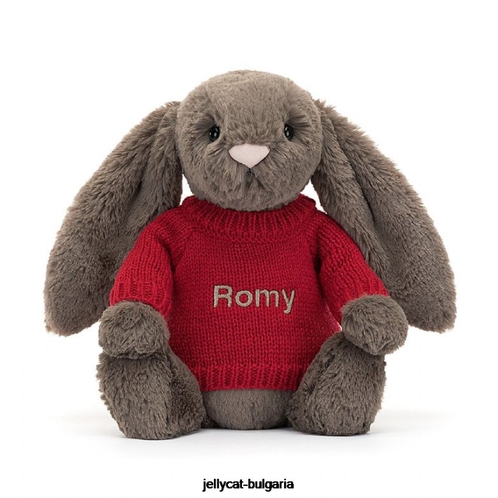 Jellycat срамежливо зайче трюфел с персонализиран червен джъмпър кафяв 270 играчка