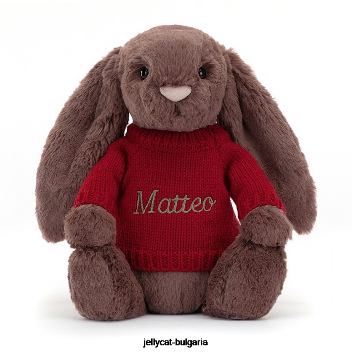 Jellycat срамежливо зайче фъдж с персонализиран червен шоколад 511 играчка