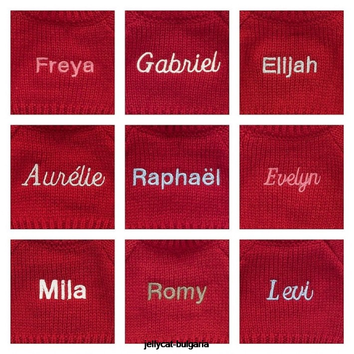 Jellycat срамежливо розово зайче с персонализиран червен пуловер в бебешко розово 172 играчка