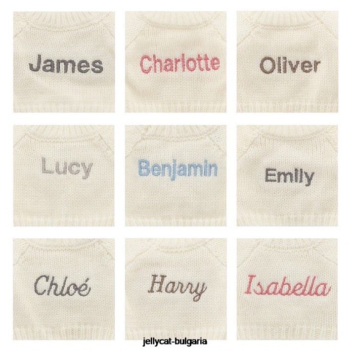 Jellycat срамежливо тъмно зайче с персонализиран кремав син пуловер 266 играчка