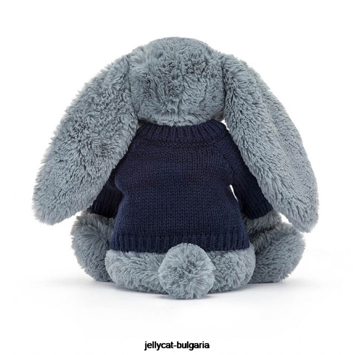 Jellycat срамежливо тъмно зайче с персонализиран тъмносин пуловер 244 играчка