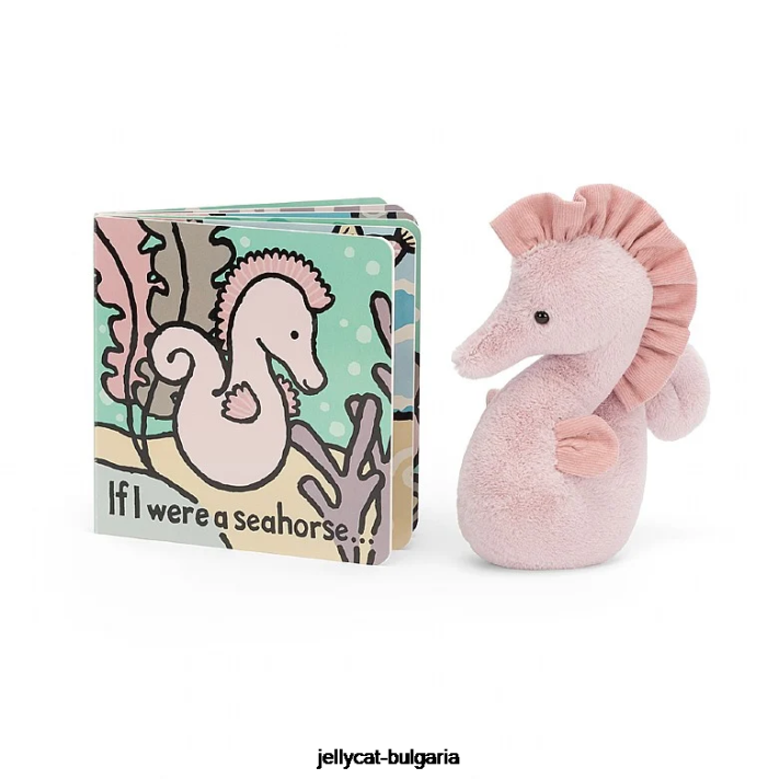 Jellycat kdybych byl knihou seahorse a sienna seahorse silver 762 rezervovat