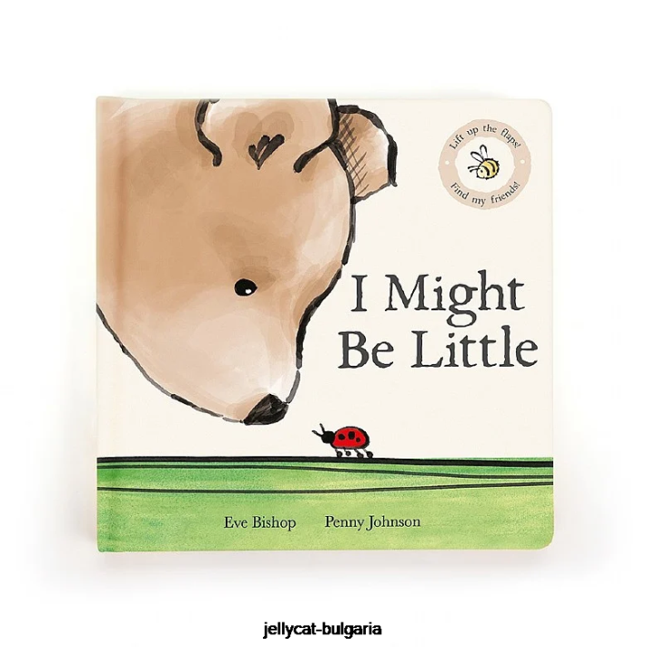 Jellycat Možná jsem malá kniha vícebarevná 779 rezervovat