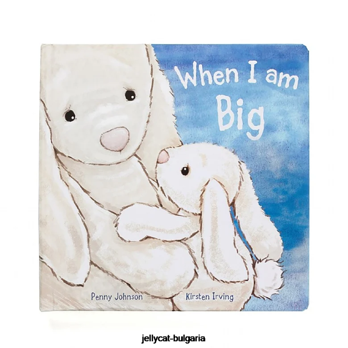 Jellycat když jsem velká kniha vícebarevná 694 rezervovat
