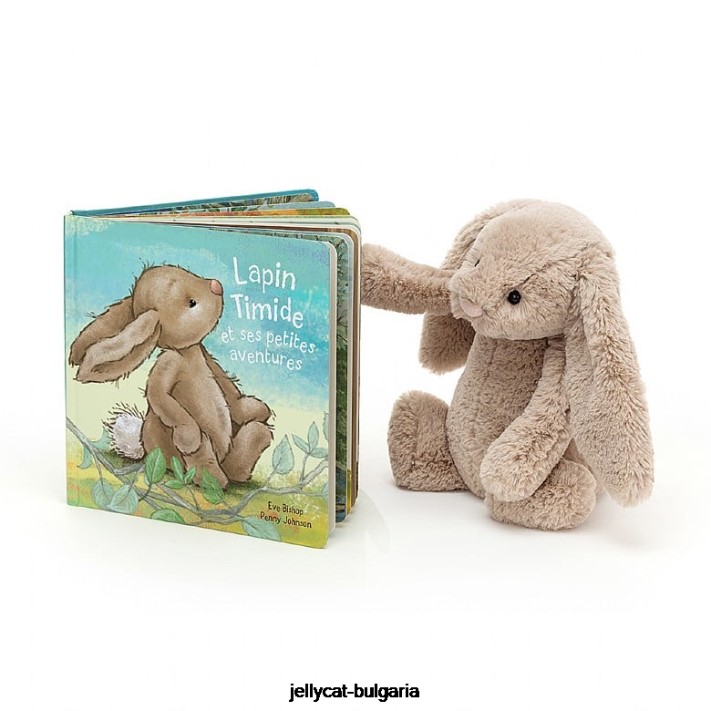 Jellycat lapin tide et ses petites aventures & stydlivý králíček béžový 706 rezervovat