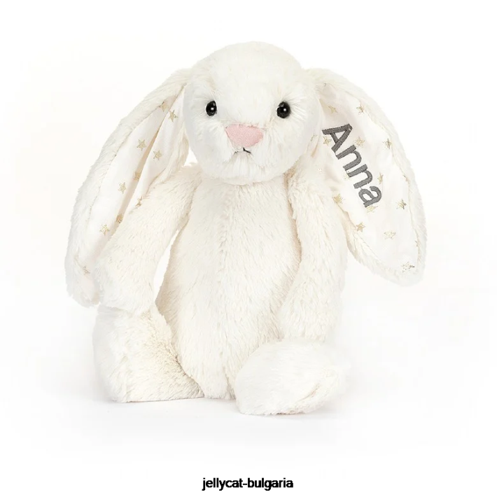 Jellycat персонализирано срамежливо блестящо зайче среден крем 203 играчка