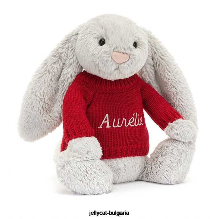Jellycat срамежливо зайче с персонализиран сребрист червен пуловер 245 играчка