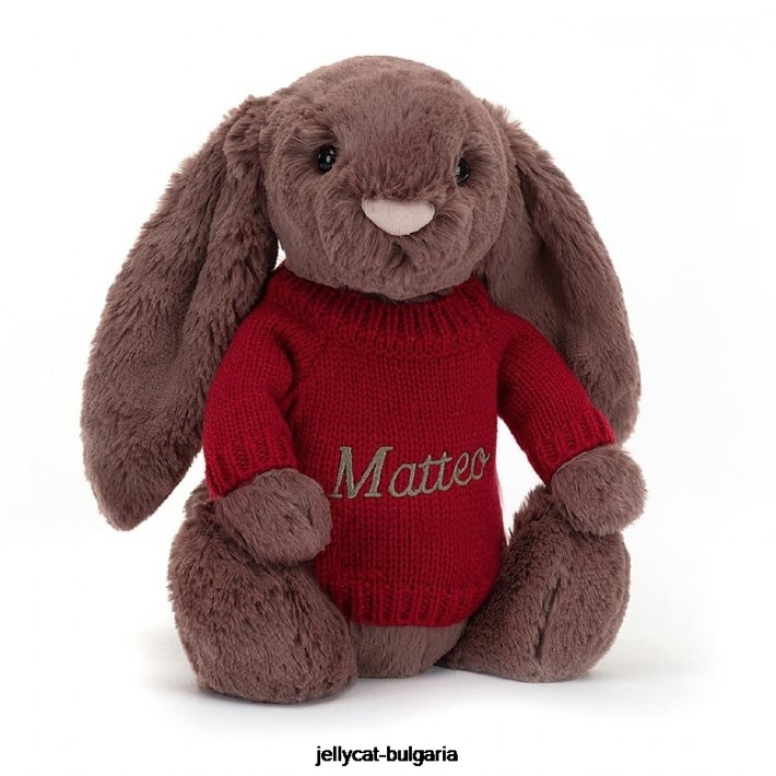 Jellycat срамежливо зайче фъдж с персонализиран червен шоколад 511 играчка